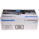 松下 KX－FAD 95CN 黑色硒鼓 正品打印机耗材