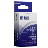 爱普生 LQ-680K S015016黑色色带芯 原装正品耗材
