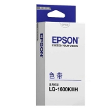 爱普生 LQ-1600KIIIH SO15336黑色色带架 正品