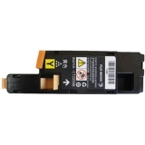 富士施乐 CP105/205 黄色墨粉 原装正品耗材