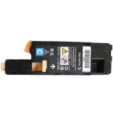 富士施乐 CP105/205 青色墨粉 原装正品耗材