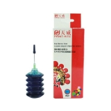 天威 Canon 佳能 墨水(青色/30ml)