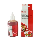 天威 EPSON 爱普生 墨水/(黄色YL/100ml)