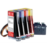 天威 EPSON 连续供墨系统 IJE3084PRJ 适用ME1+