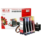 天威 EPSON 连续供墨系统 适用EPSON ME2/C58