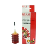 天威 HP 惠普 墨水(黄色YL/30ml)