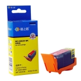 格之格 NC-00820BK 黑色墨盒 兼容佳能（Canon）