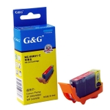 格之格 NC-00821C 蓝色墨盒 兼容佳能（Canon）