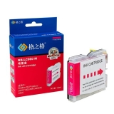 格之格 NB-LC960M 品红色墨盒 兼容兄弟（Brother）