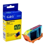 格之格 NC-C0008PC 浅蓝色墨盒 兼容佳能（Canon）