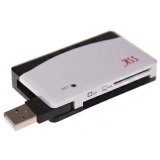 飚王（SSK）奔腾全能王多合一读卡器SCRM010