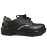 安全鞋 经典劳保鞋