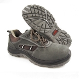 劳保鞋 时尚防砸鞋 安全鞋