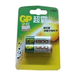 GP超霸充电电池(两粒装) 1300MA 5号 2粒/排