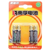 南孚 碱性电池 4粒装