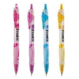 晨光BP-8009圆珠笔 水果香型按动式 蓝色 0.38mm