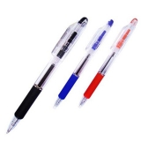 斑马真美KRB-100圆珠笔 0.5mm