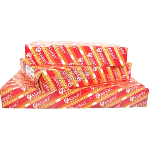 金丝雀特级复印纸 B5 500张/包