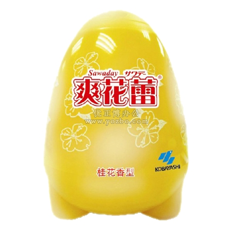 爽花蕾 空气清新剂 固体芳香剂 清洁剂 除臭