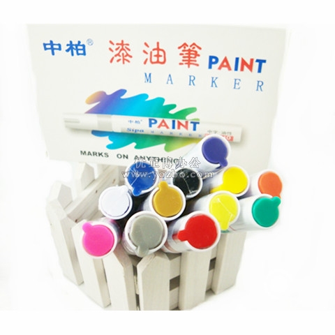 中柏油漆笔SP-110