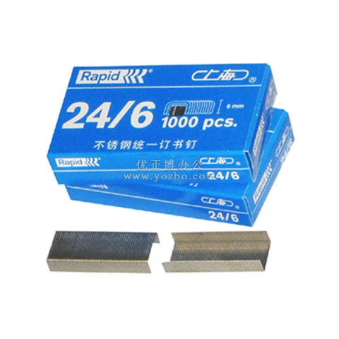 上海统一订书钉 24/6