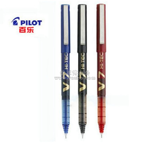 百乐签字笔 BX-V7 0.7mm