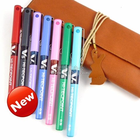 鐧句箰绛惧瓧绗 BX-V5 0.5mm