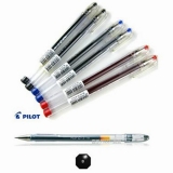 百乐G-1中性笔 BLGP-G1 0.5mm