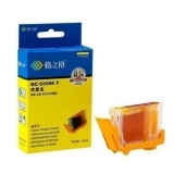 格之格 NC-C0008Y 黄色墨盒 兼容佳能（Canon）