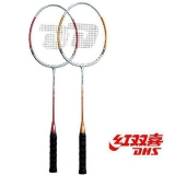 红双喜羽毛球拍 1021羽拍 铝合金球拍 情侣羽毛球拍 一付