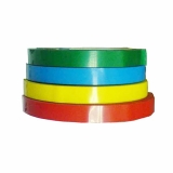 扎口胶带 超市扎口带 12mm*30码