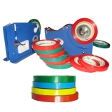 扎口胶带 超市扎口带 12mm*30码