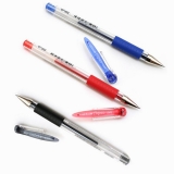 三菱UNI 极细中性笔 UM-151 0.28mm