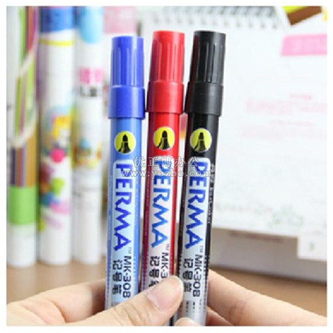 真彩大双头记号笔MK-308