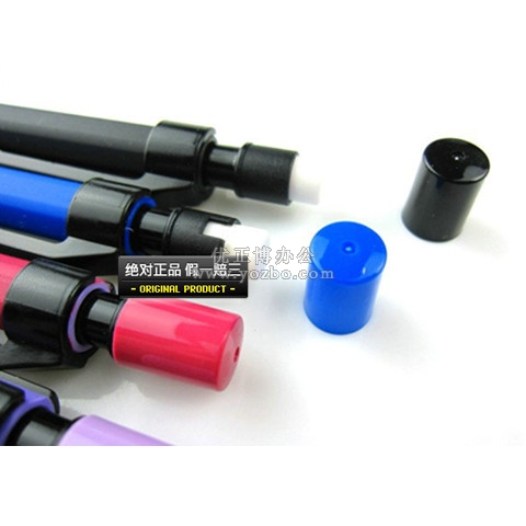 日本斑马自动铅笔 MP-100