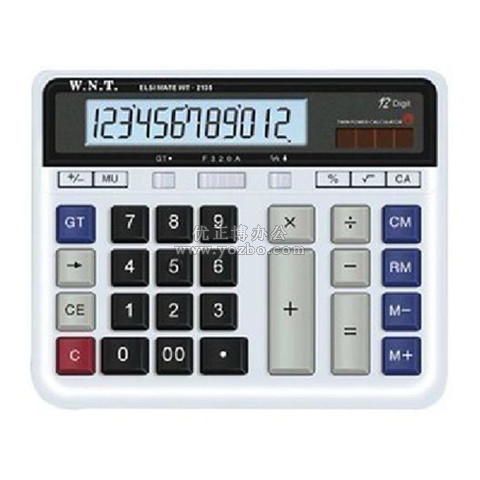 万能通 WT-2135 办公商务专用计算器