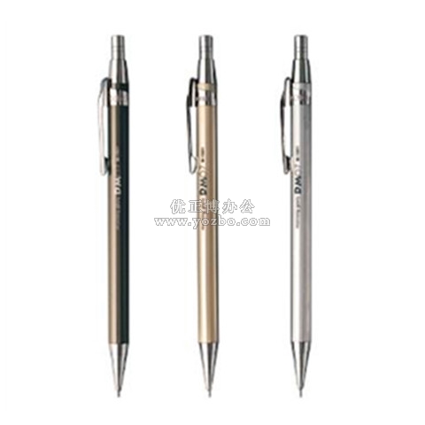 晨光M-1001 金属自动铅笔 活动铅笔 按制铅笔