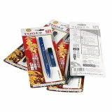 天卓TM013-A+2答题卡2B铅笔两件套 