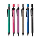 日本斑马自动铅笔 MP-100