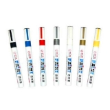 智牌油漆笔 ZP-610