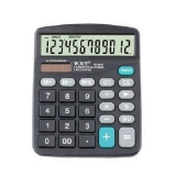 万能通计算器 WT-837N