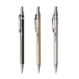 晨光M-1001 金属自动铅笔 活动铅笔 按制铅笔