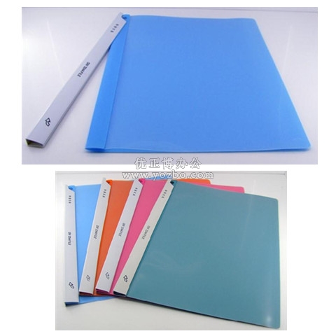 永得利 拉杆文件夹 HQ324