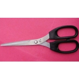 八旗2006不锈钢办公剪刀 175mm