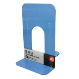 得力9263 铁书立 9寸（230mm）