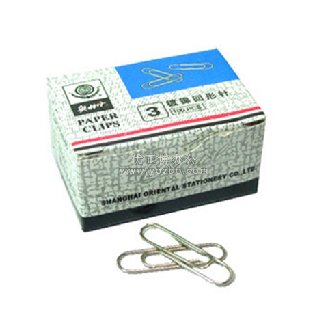 奥林丹3号镀镍回形针