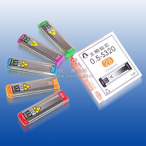 文明活动铅笔芯 S-320 2B