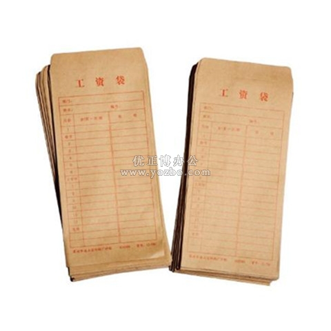 牛皮纸工资袋 220*109mm