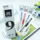 真彩009中性笔芯 0.5mm