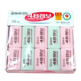 韩国花郎4B美术专用橡皮擦100A